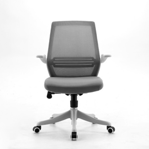 Conference ergonomic office small chair save space grey color