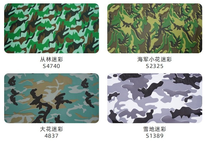 GRS recycle Sijiatex PVC tarpaulin camouflage color inflatable boat fabric  Rowing Boat for Fishing Top Fishing Kayak