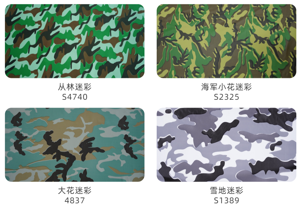 Sijiatex PVC tarpaulin camouflage color inflatable boat fabric  Rowing Boat for Fishing Top Fishing Kayak