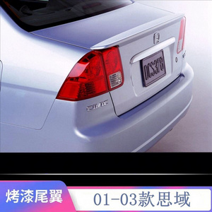 For Honda Civic Spoiler 2001 2002 2003 High Quality ABS Material Carbon Fiber Look Rear Trunk Wing Accessories Body Kit Lip