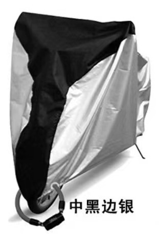 Bike cover ATV Producgts Powersports ATV Luggage & Storage &ATV Boxes