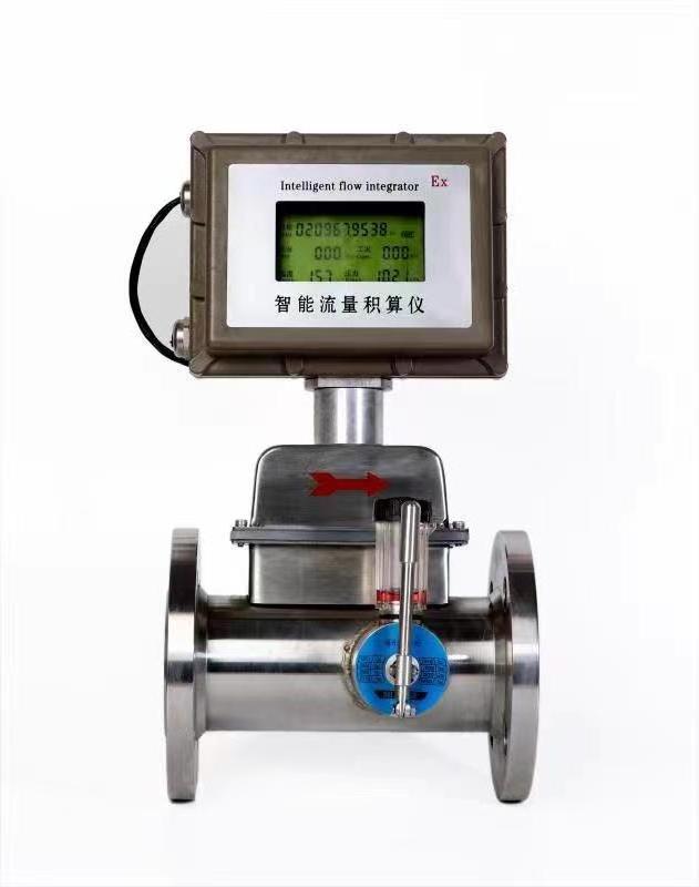 RS485 4-20mA Alarm Output Propane Gas Turbine Flow Meter For Lgp Gas