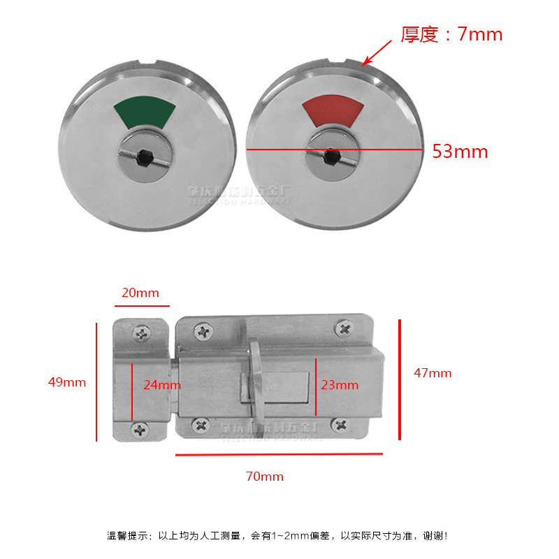 Bathroom Hardware Stainless steel thumb turn and release indicator Bathroom door lock