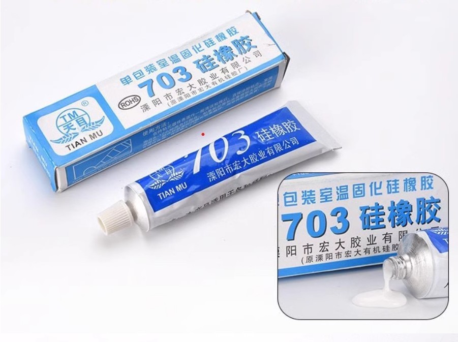 703/704/705/706 Electronic silicone rubber rtv insulating sealant is high temperature and waterproof