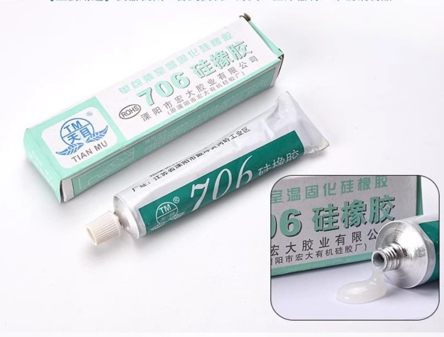 703/704/705/706 Electronic silicone rubber rtv insulating sealant is high temperature and waterproof