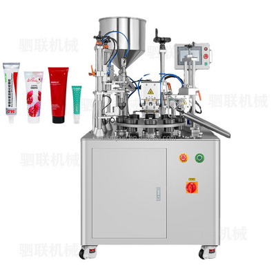 SiLian  Machine  plastic soft tubes cream cosmetic toothpaste filling and sealing machine ultrasonic