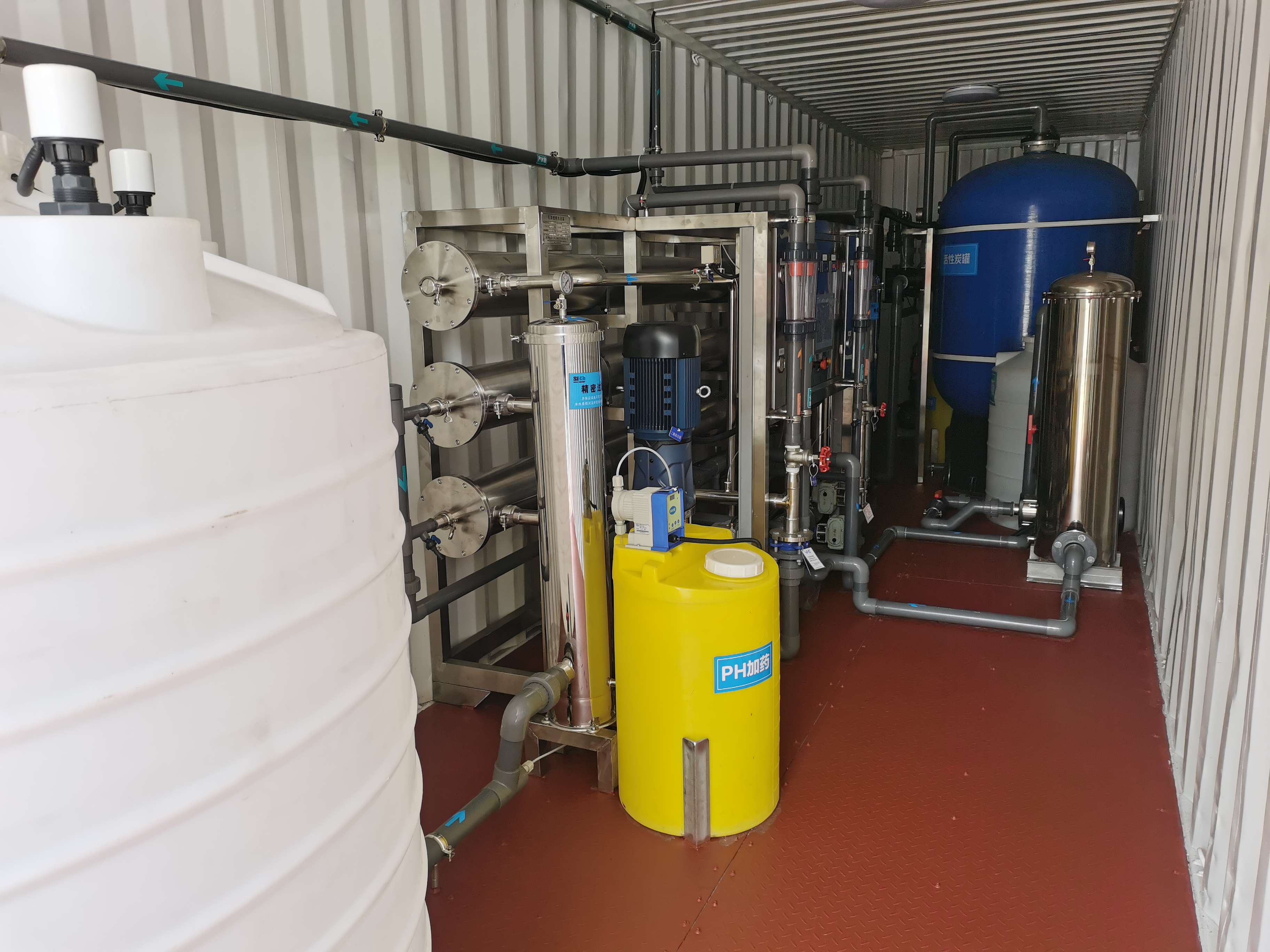 Compact Mobile water treatment system seawater desalination plant with UF  RO membrane reverse osmosis mobile machine