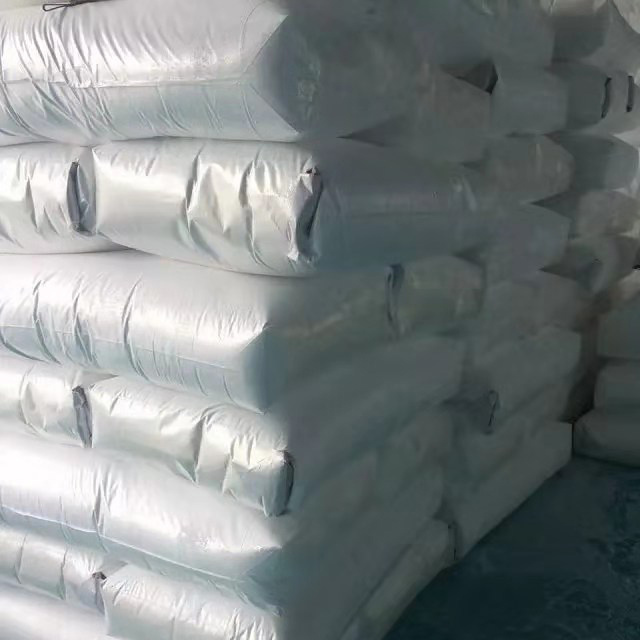 Factory directly selling amorphous precipitated silica powder