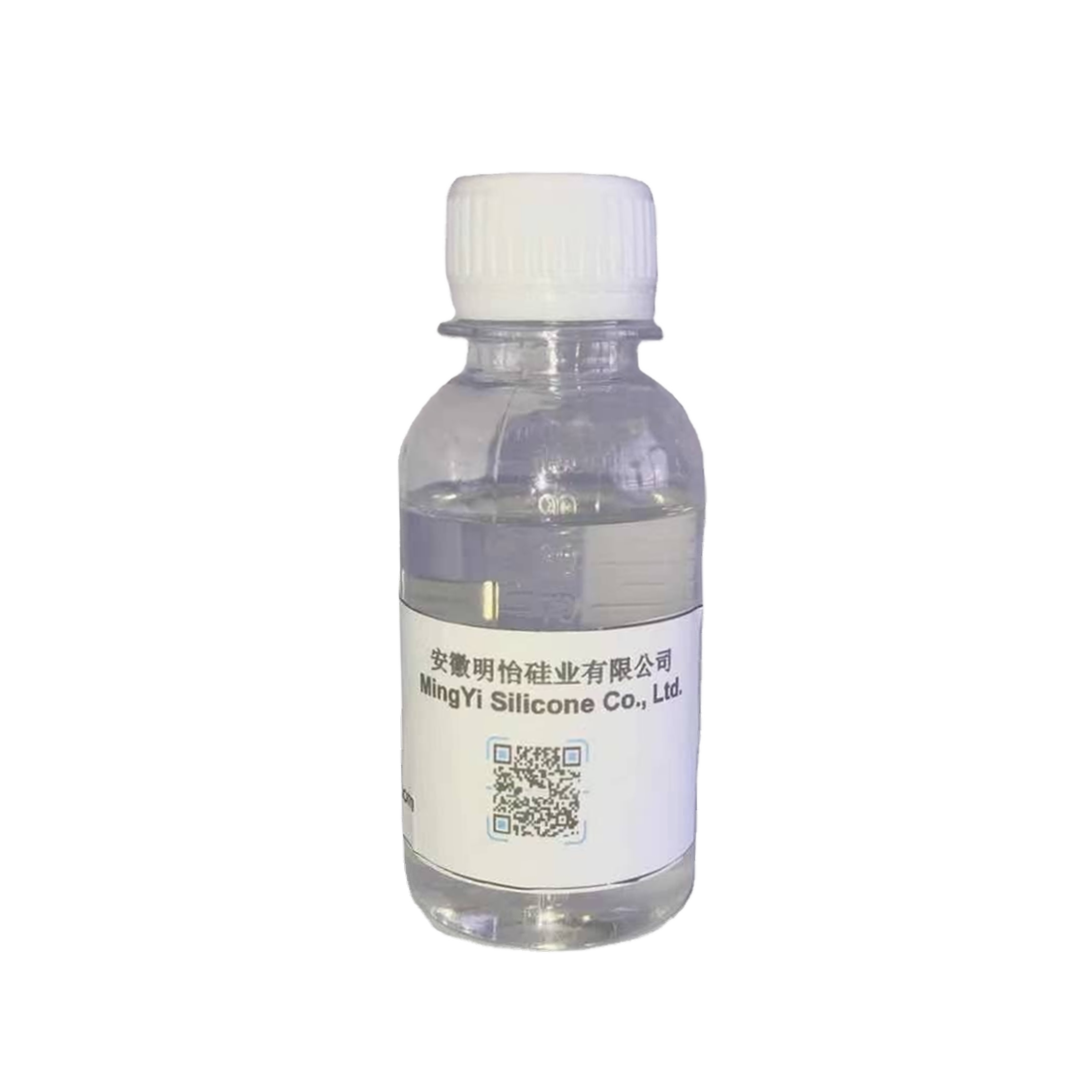 aminopropyl tetramethyldisiloxane/1,3-Bis(3-aminopropyl)tetramethyldisiloxane/CAS No.2469-55-8 IOTA2458