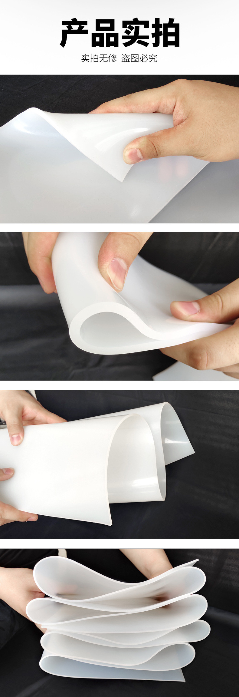 Glossy Surface Food Grade Silicone Sheet Silicone Self Adhesive Gel Sheet Roll Silicone Rubber Board Vibration Damping Plate