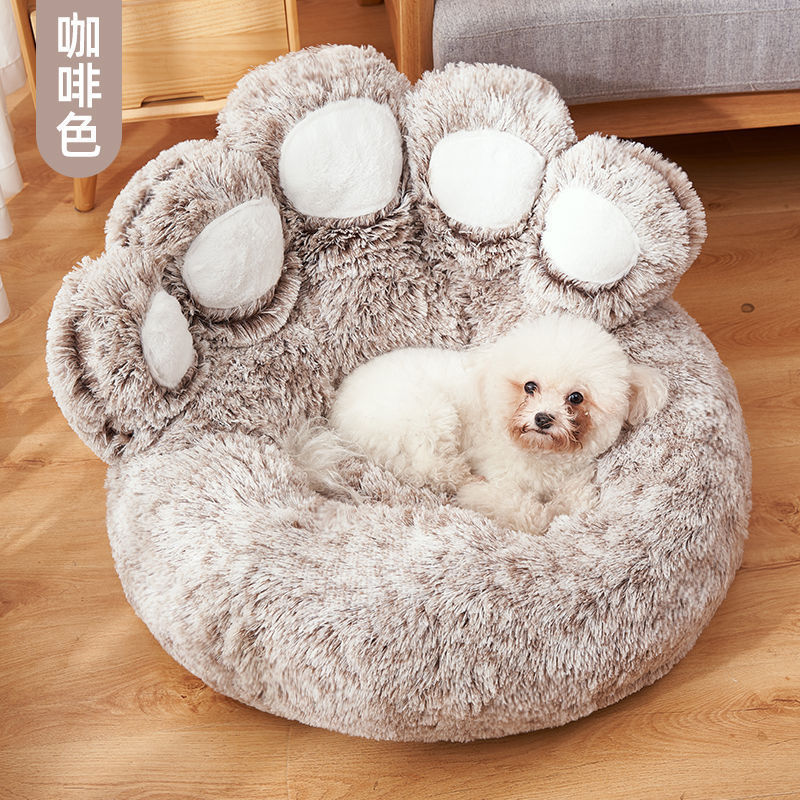 Hot Sale Teddy Kennel Removable and Washable Cat bed Soft Warm Pet Sofa Bed Bear Paw Shape House Small Dog bed