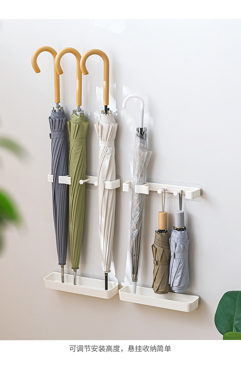 Multi-functional Umbrella Rack Storage Rack Household Wall Hanging Drain Storage Rack Umbrella Device Hanging Umbrella