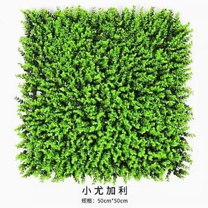 2024 Outdoor Decoration Plastic Artificial Grass Panel Boxwood Hedge Background Plant Wall for Decoration