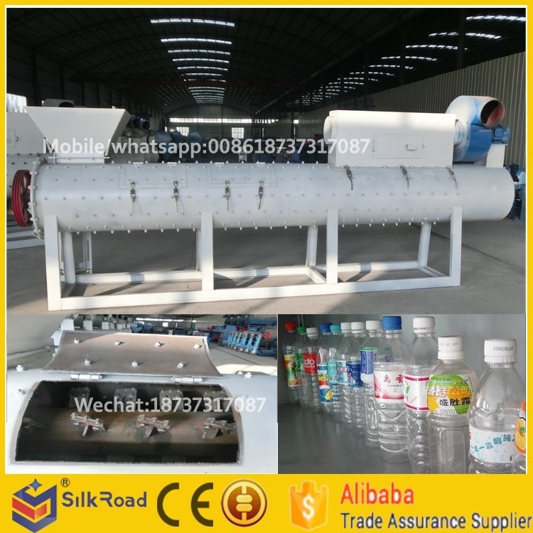 recycling plastic bottles Automatic PET bottle label stripping machine