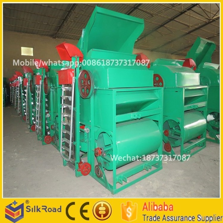 new arrival High output peanut harvesting groundnut picking machine price