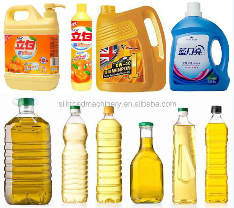 Factory supply small edible oil filling machine