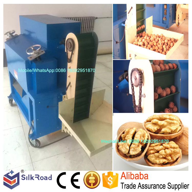 High Efficient black walnut cracker machine