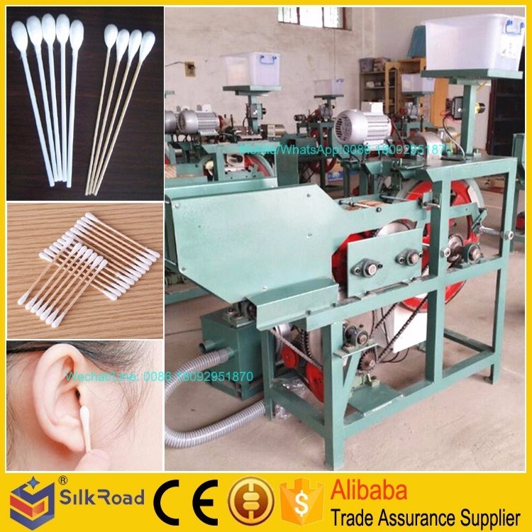 Good Quality cotton bud making machine