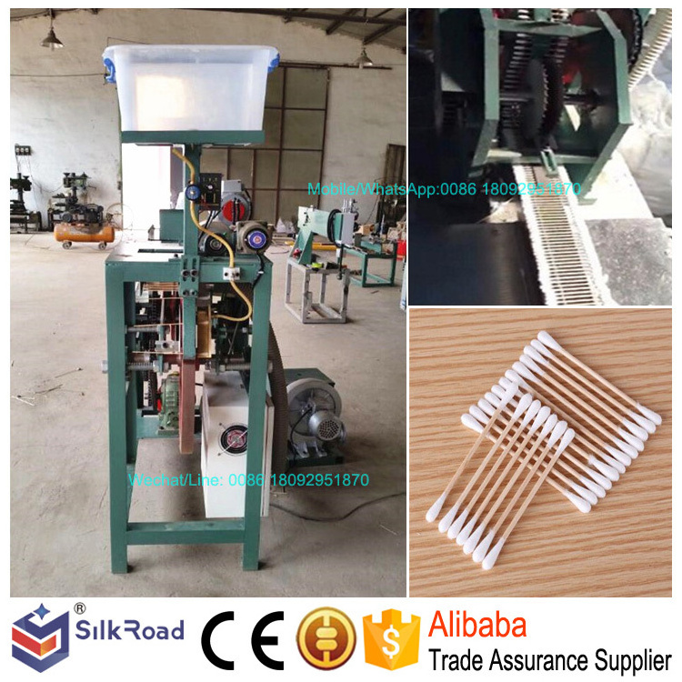 Good Quality cotton bud making machine