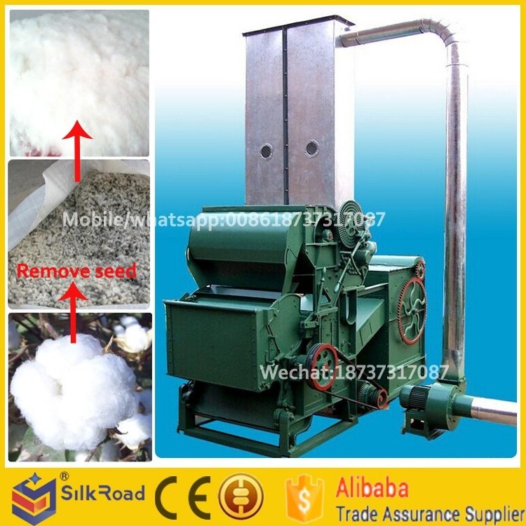 Roller Type Cotton Ginning Machine|Cotton Ginning Machine