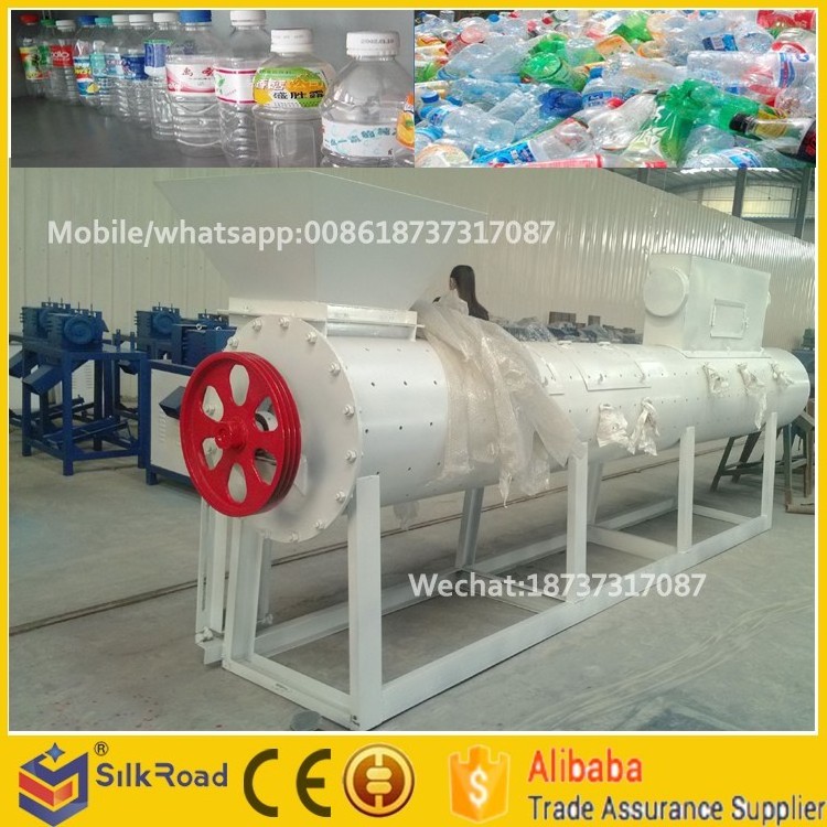 recycling plastic bottles Automatic PET bottle label stripping machine