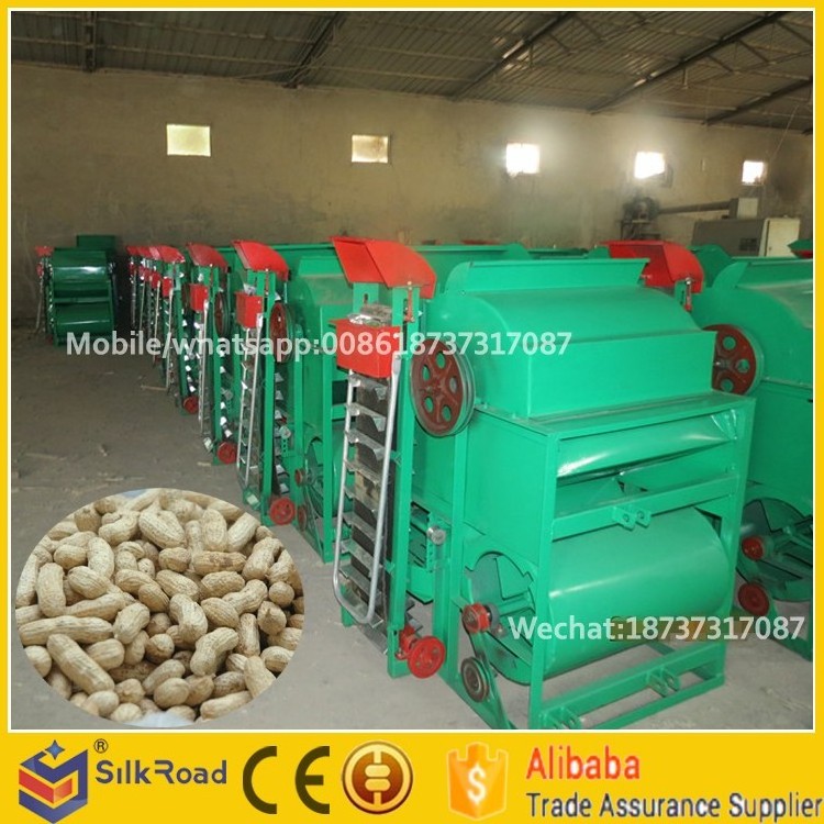 new arrival High output peanut harvesting groundnut picking machine price