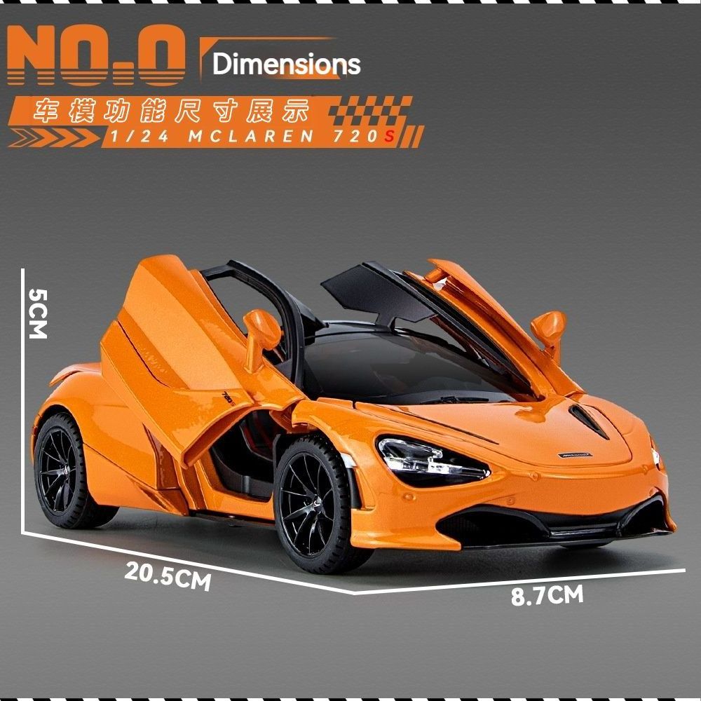 McLaren 720S 1/24 juguetes para los ninos 2022 Alloy Pull Back sports car model lights and sound children gift diecast car model