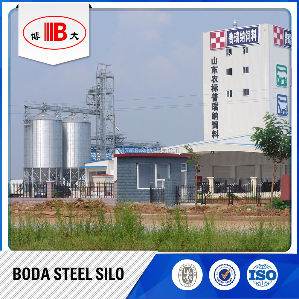 small grain silos 3 ton capacity