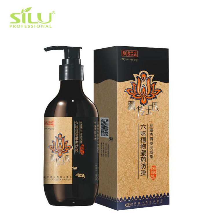 Bulk hot selling hair care manufacturer natural hotel argan oil shampoo and conditioner wholesale