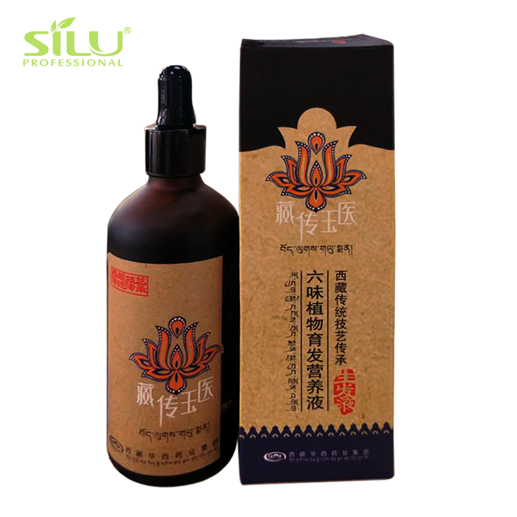 Bulk hot selling hair care manufacturer natural hotel argan oil shampoo and conditioner wholesale