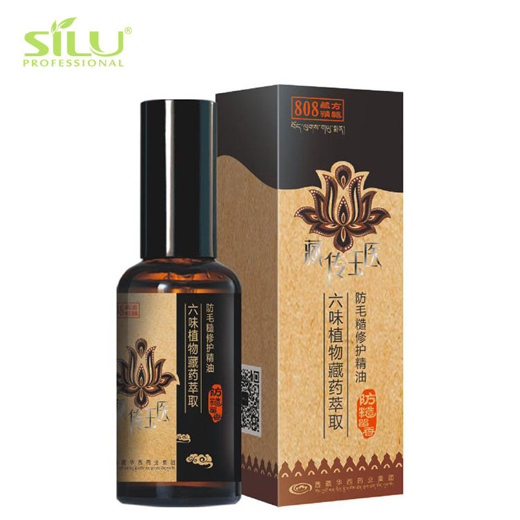 Bulk hot selling hair care manufacturer natural hotel argan oil shampoo and conditioner wholesale