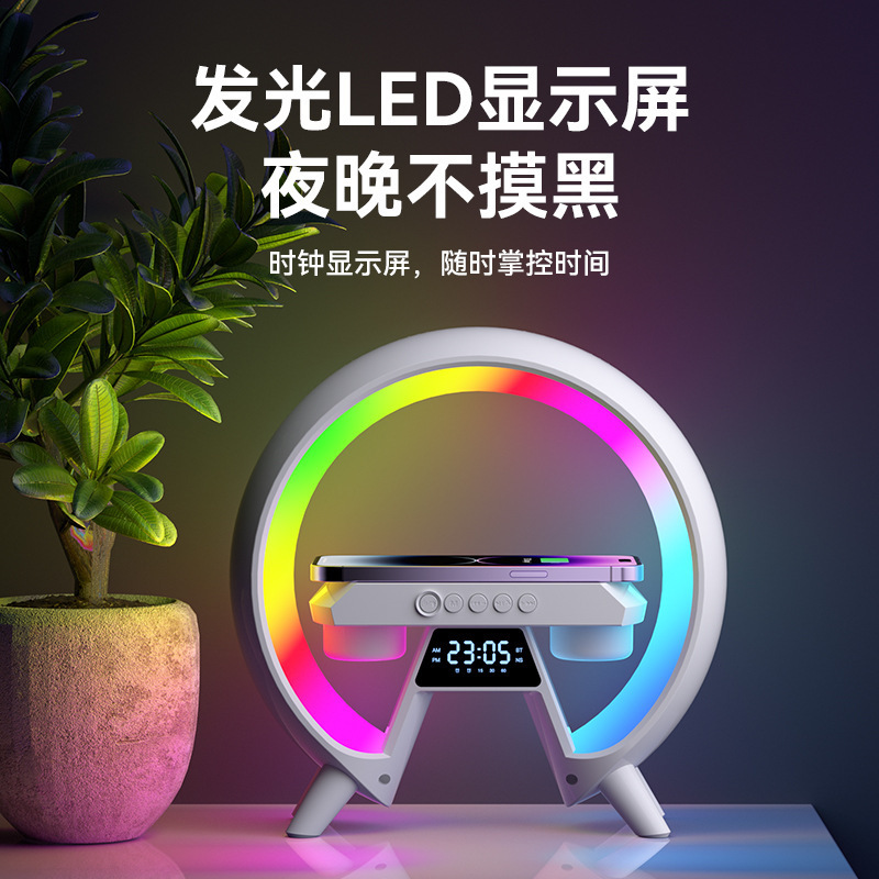 Multifunction Bt Wireless Smart Speaker With Rgb Colorful Atmosphere Led Night Light Wake Up Clock Phone Wireless Charger