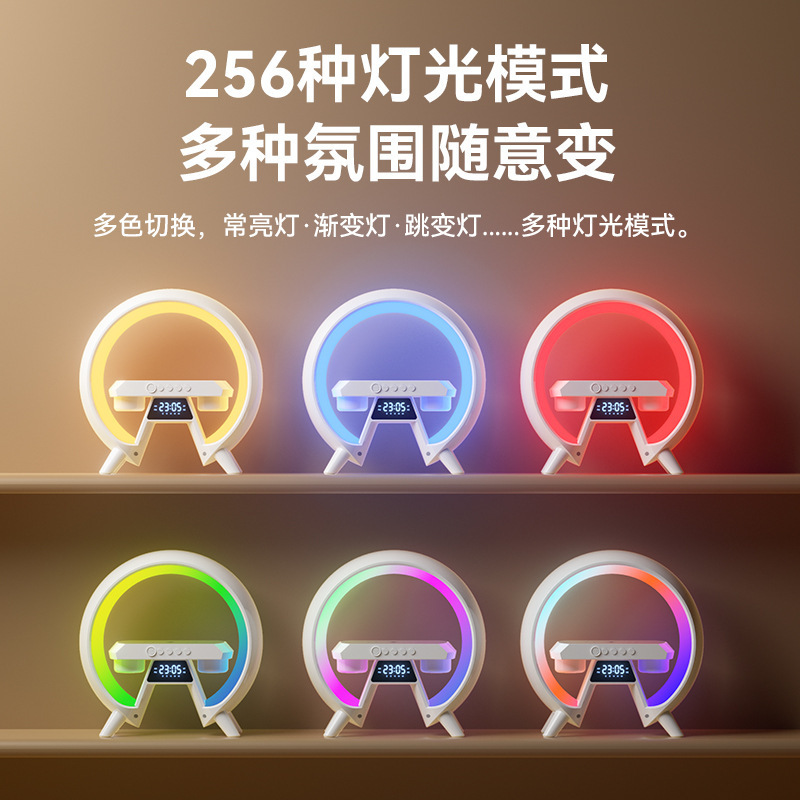 Multifunction Bt Wireless Smart Speaker With Rgb Colorful Atmosphere Led Night Light Wake Up Clock Phone Wireless Charger