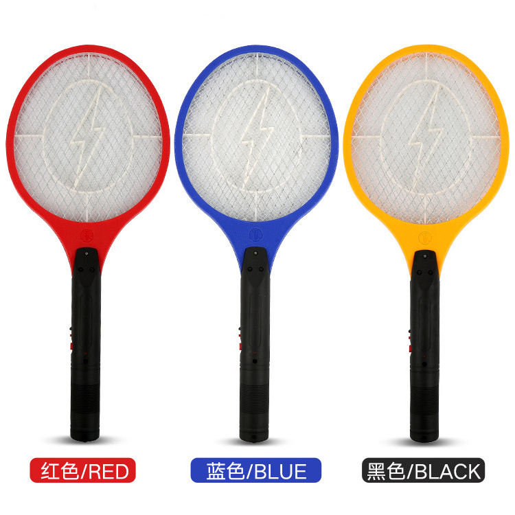 JN Mosquito killing three-layer large mesh detachable battery replacement household strong electric mosquito swatter fly swatter