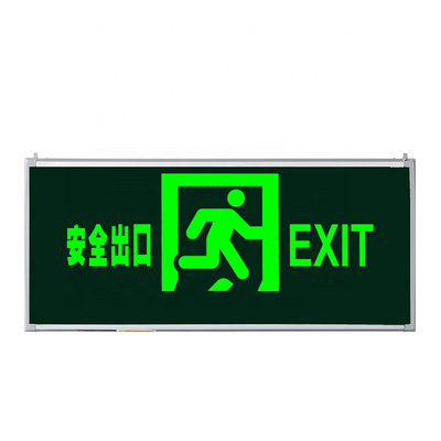 JN Fire emergency lights LED emergency exit signs evacuation lights two in one rechargeable emergency lights