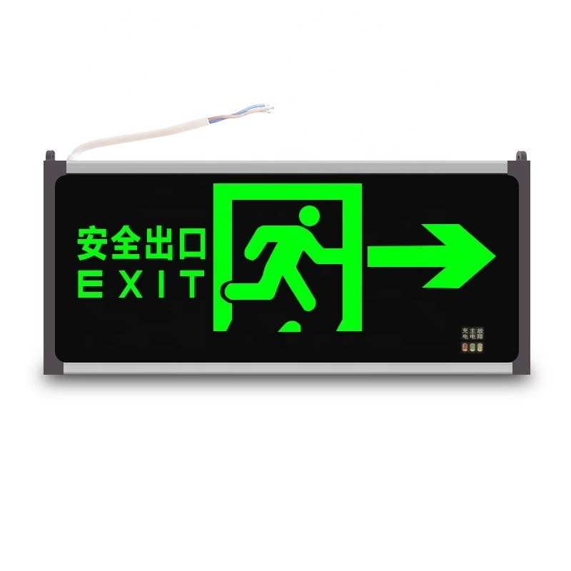 JN Fire emergency lights LED emergency exit signs evacuation lights two in one rechargeable emergency lights