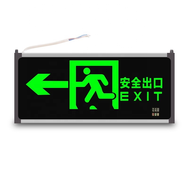 JN Fire emergency lights LED emergency exit signs evacuation lights two in one rechargeable emergency lights