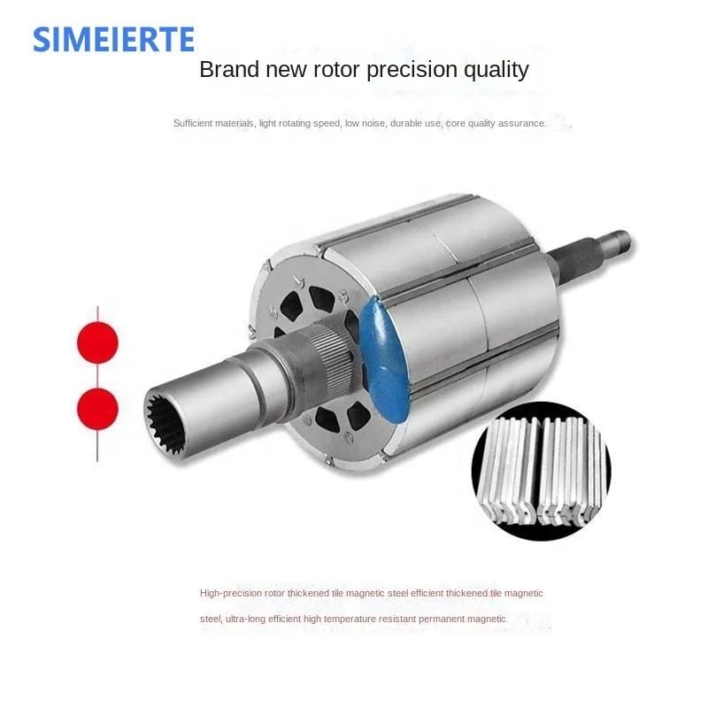 60V/72V 3000W 4600RPM permanent magnet brushless DC motor differential speed electric vehicles, machine tools, DIY Accessories Y