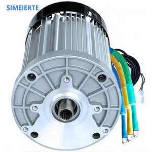 60V/72V 3000W 4600RPM permanent magnet brushless DC motor differential speed electric vehicles, machine tools, DIY Accessories Y