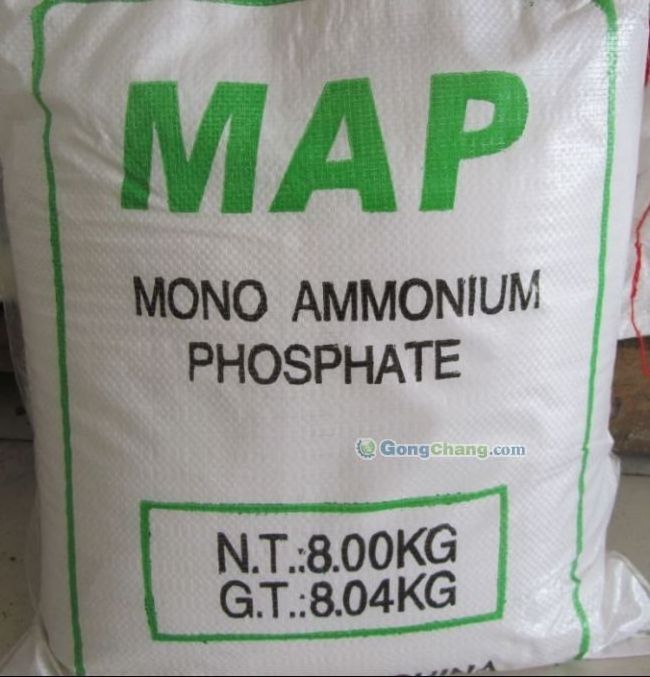 Factory Supply Ammonium Dihydrogen Phosphate MAP Fertilizer 12-61-0