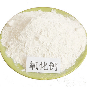 Cheapest Calcined Lime Unslaked Lime Quicklime 85% 90% 95% 99% Calcium Oxide