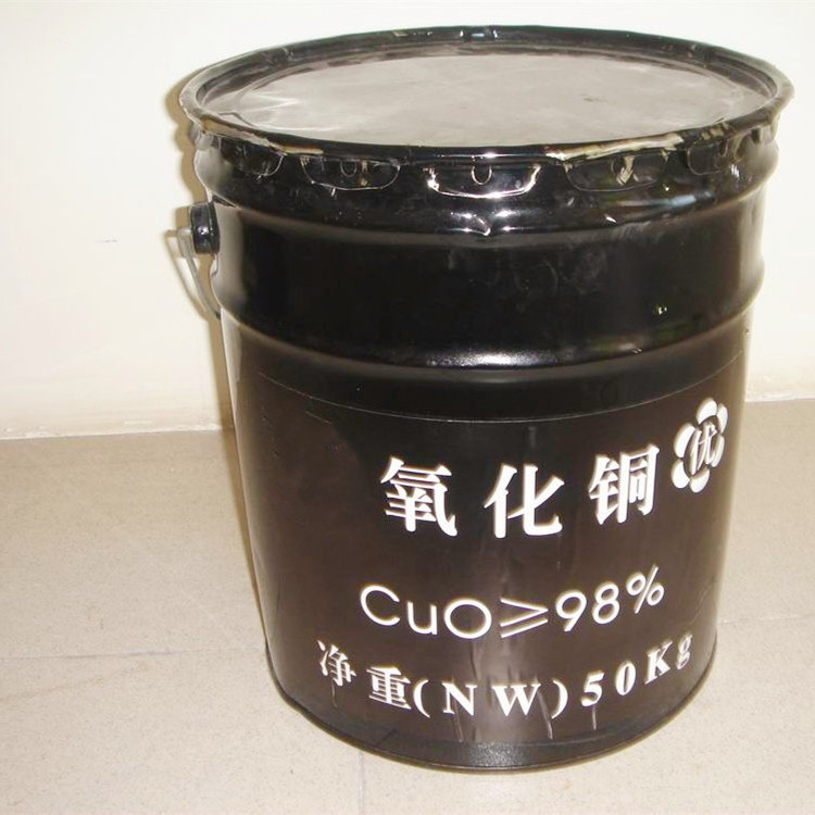 Factory price copper oxide powder yttrium barium copper oxide for catalytic superconducting ceramics