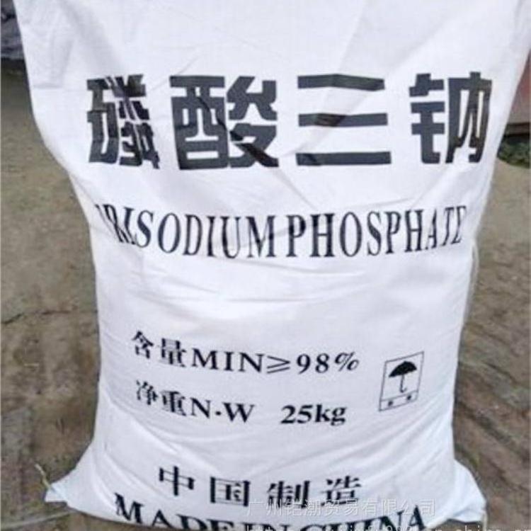 Factory Supply Trisodium Phosphate CAS 7601-54-9 Price Trisodium Phosphate