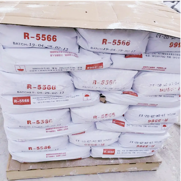 Buy Titanium Dioxid Rutile Grade Titanium Dioxide Price Per Kg