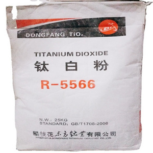 Buy Titanium Dioxid Rutile Grade Titanium Dioxide Price Per Kg