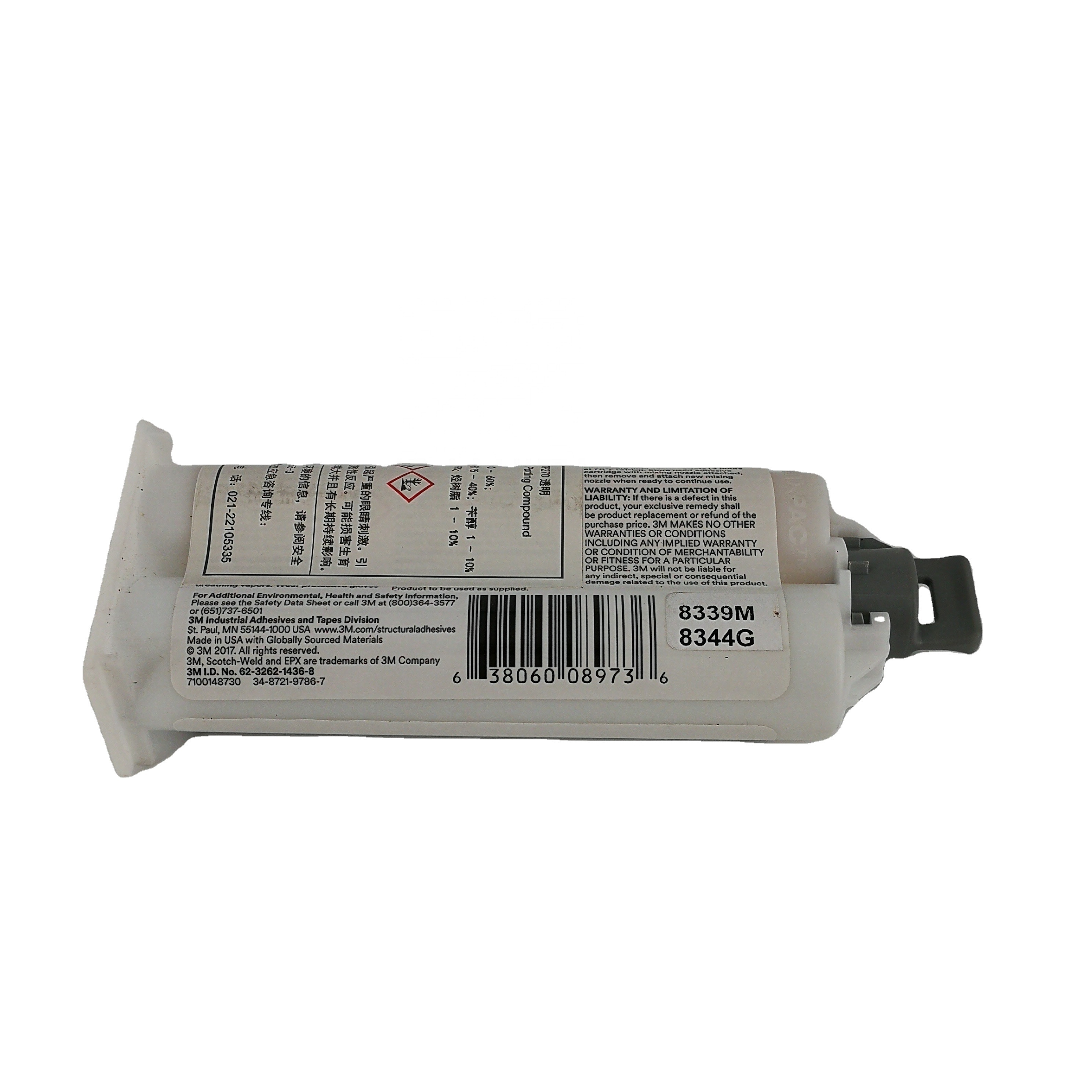 DP270 epoxy  potting compound  clear adhesive glue