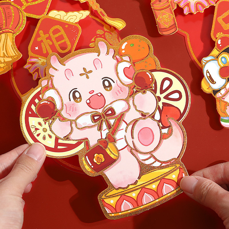 Simno The Year of Dragon Door Stickers 2024 New Year Party Door Decorations Cute Dragon Window Clings