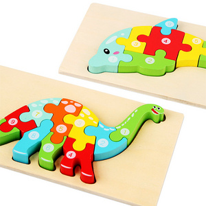 Wooden Montessori Educational Animal Chinese Wooden Jigsaw Puzzle, Jigsaw Puzzles Animals, Wooden Dinosaur Puzzle