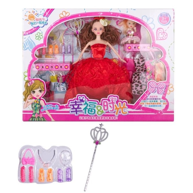 High Quality Dolls Play Set 11.5-inch Princess Kids toy set Girls makeup dress up games 11 inch nice doll