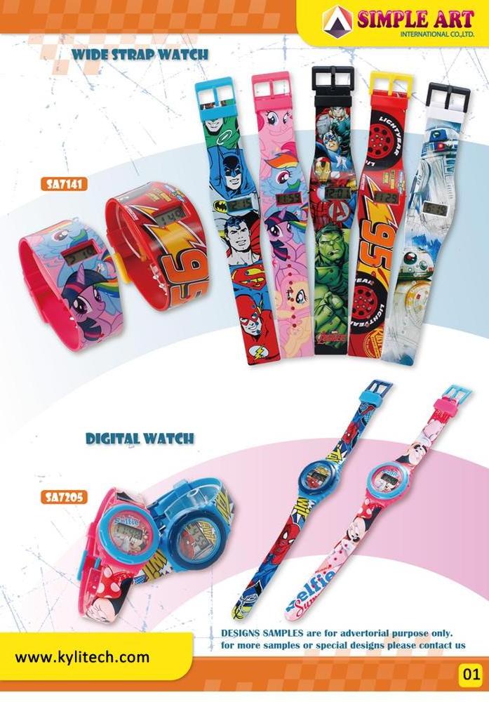 BOMAXE LED Dual Display 7141 PC Cartoon Unisex cheap child watch kids fancy Simple kids digital watch